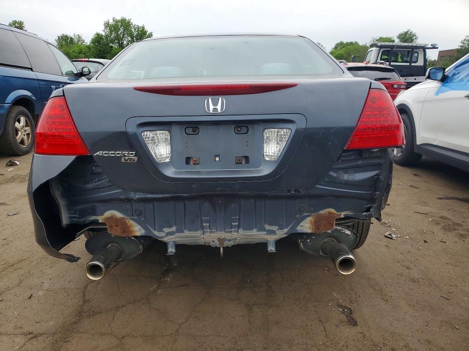 2007 Honda Accord მანქანა იყიდება აუქციონზე, vin: 1HGCM66367A043446, აუქციონის ნომერი: 54395226