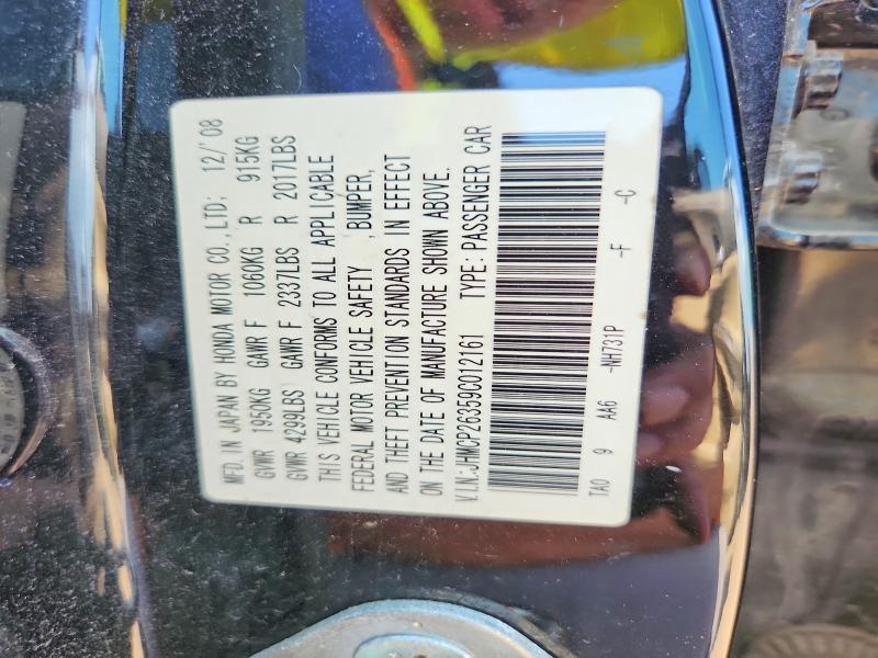 2009 Honda Accord მანქანა იყიდება აუქციონზე, vin: JHMCP26359C012161, აუქციონის ნომერი: 54802526