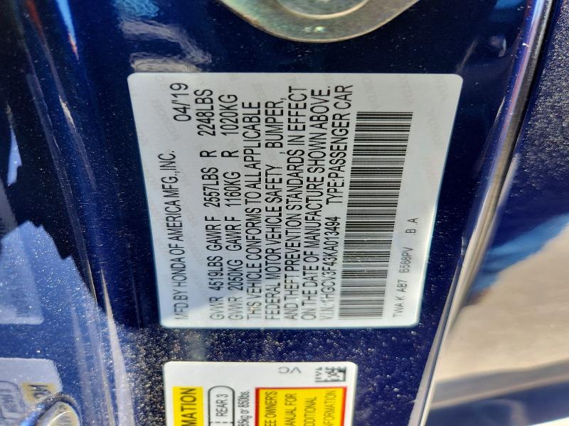 2019 Honda Accord მანქანა იყიდება აუქციონზე, vin: 1HGCV3F43KA013494, აუქციონის ნომერი: 52993666