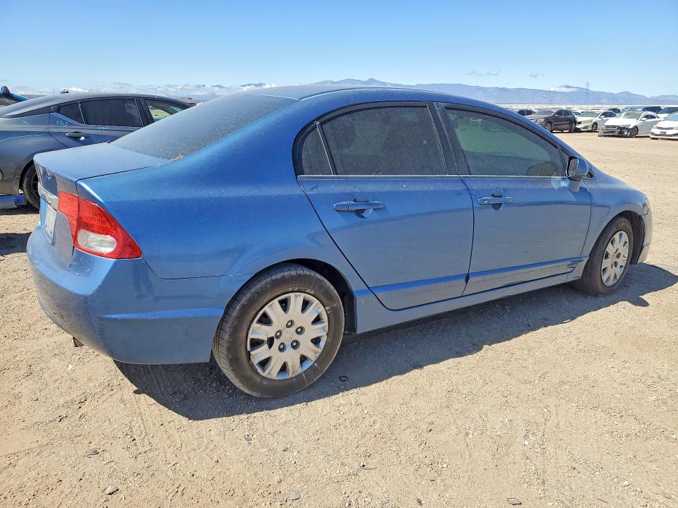 Продажа на аукционе авто 2011 Honda Civic, vin: 2HGFA1F33BH505495, номер лота: 55020206
