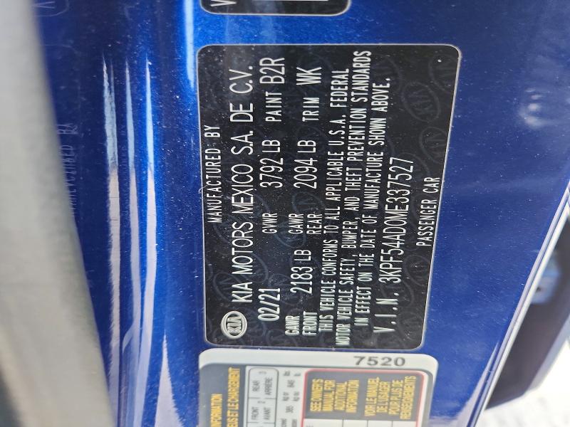 Продажа на аукционе авто 2021 Kia Forte, vin: 3KPF54AD0ME337527, номер лота: 51901556