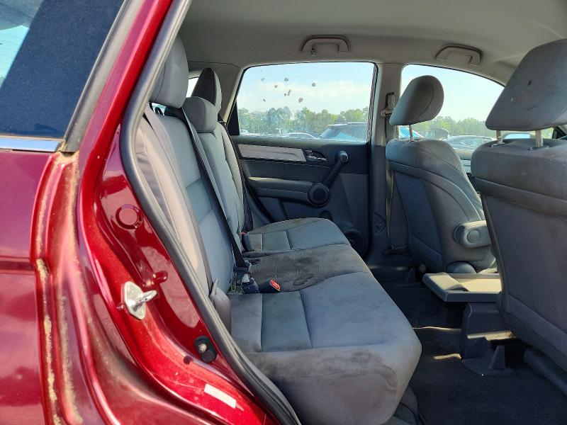 Aukcja sprzedaży 2010 Honda Cr-v, vin: 5J6RE3H35AL024443, numer aukcji: 54193526