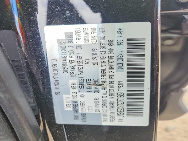 Aukcja sprzedaży 2016 Mazda Cx-5, vin: JM3KE2CY7G0771869, numer aukcji: 52255116