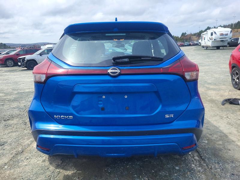 2022 Nissan Kicks მანქანა იყიდება აუქციონზე, vin: 3N1CP5DV5NL473384, აუქციონის ნომერი: 52807256