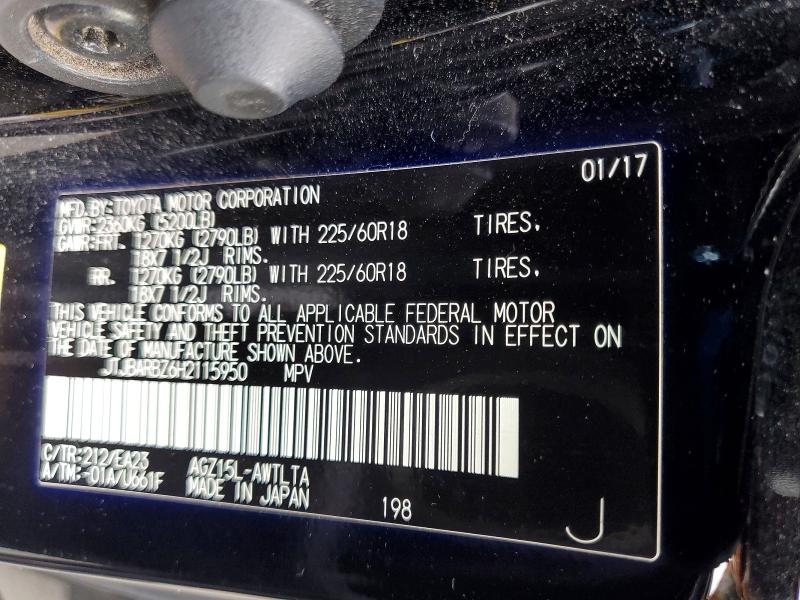 Продаж на аукціоні авто 2017 Lexus Nx 200t, vin: JTJBARBZ6H2115950, номер лоту: 53190546