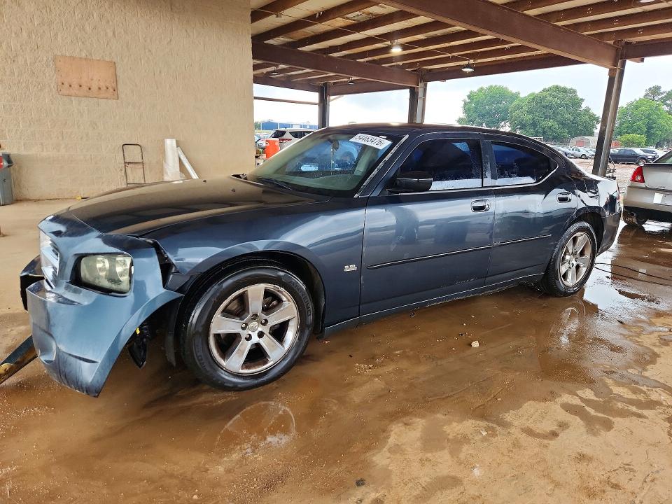 2007 Dodge Charger მანქანა იყიდება აუქციონზე, vin: 2B3KA43G37H669098, აუქციონის ნომერი: 54463476