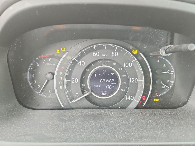 55038956 :رقم المزاد ، 2HKRM4H40GH695782 vin ، 2016 Honda Cr -v مزاد بيع