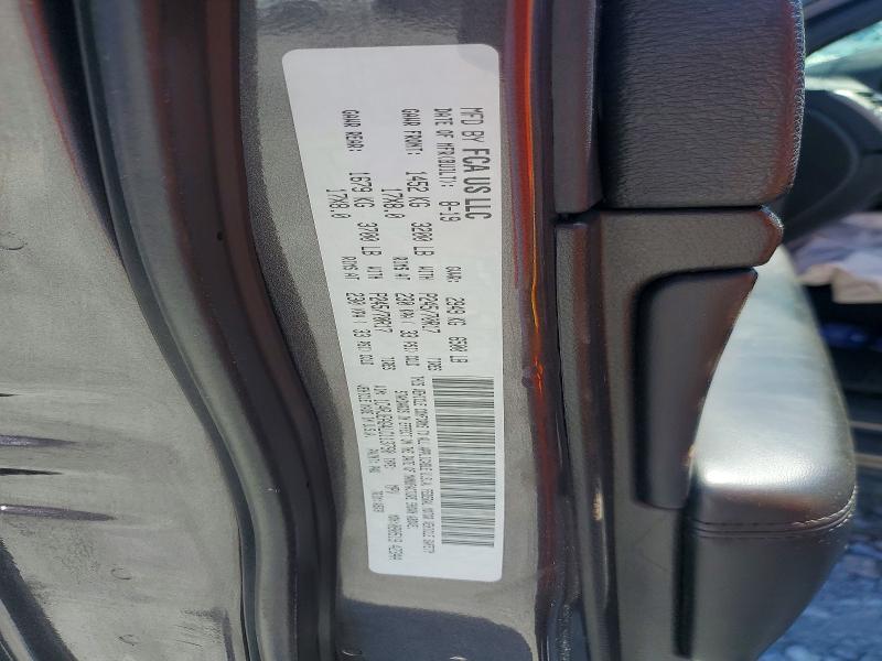 2020 Jeep Grand Cherokee მანქანა იყიდება აუქციონზე, vin: 1C4RJEAG4LC113790, აუქციონის ნომერი: 52308236