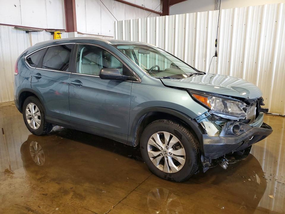 2014 Honda Cr-v მანქანა იყიდება აუქციონზე, vin: 2HKRM4H74EH676711, აუქციონის ნომერი: 54119516