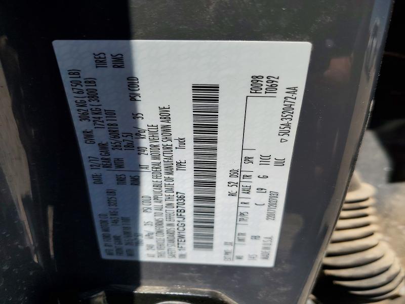 Продажа на аукционе авто 2018 Ford F150, vin: 1FTEW1CG1JFB70367, номер лота: 52839676