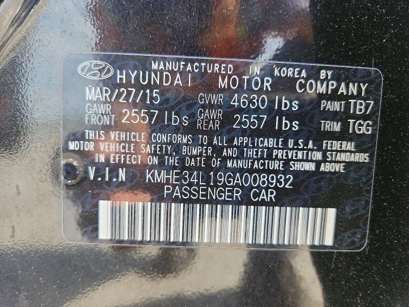 Продажа на аукционе авто 2016 Hyundai Sonata Hybrid, vin: KMHE34L19GA008932, номер лота: 52165096