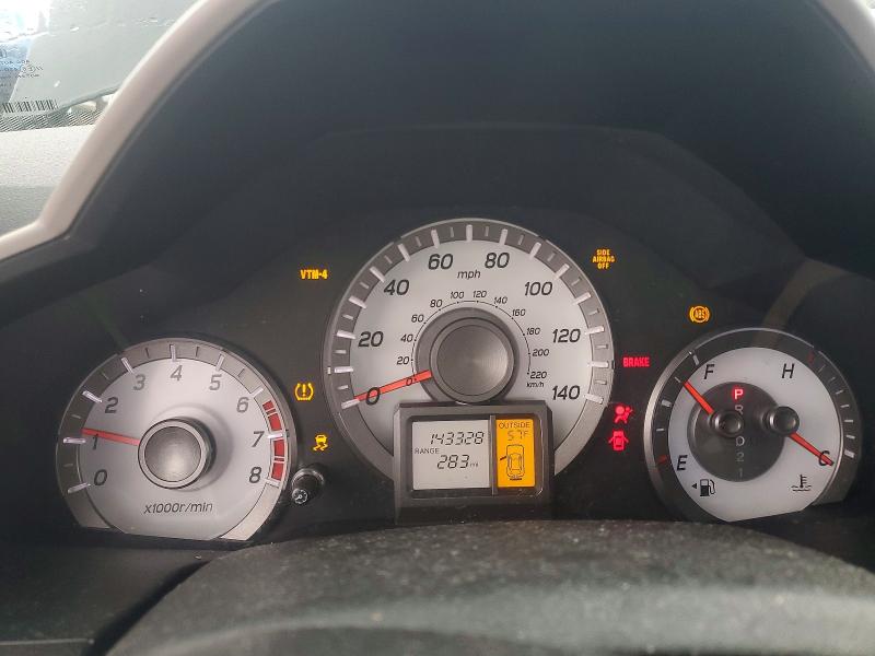 Aukcja sprzedaży 2014 Honda Pilot, vin: 5FNYF4H5XEB015154, numer aukcji: 54614886