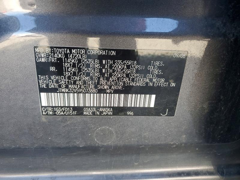 Продаж на аукціоні авто 2009 Toyota Rav4, vin: JTMBK32V595073880, номер лоту: 55074916