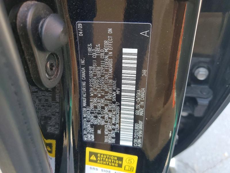 Продажа на аукционе авто 2010 Lexus Rx, vin: 2T2BK1BA9AC009717, номер лота: 52459176