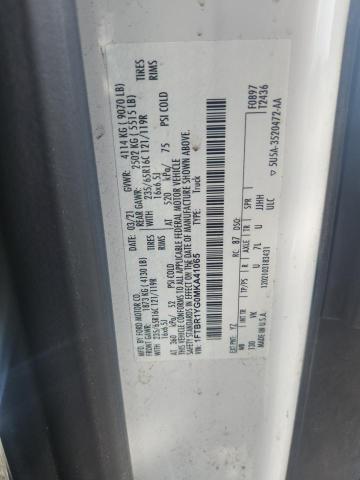 Продажа на аукционе авто 2021 Ford Transit, vin: 1FTBR1YG0MKA41065, номер лота: 54796436