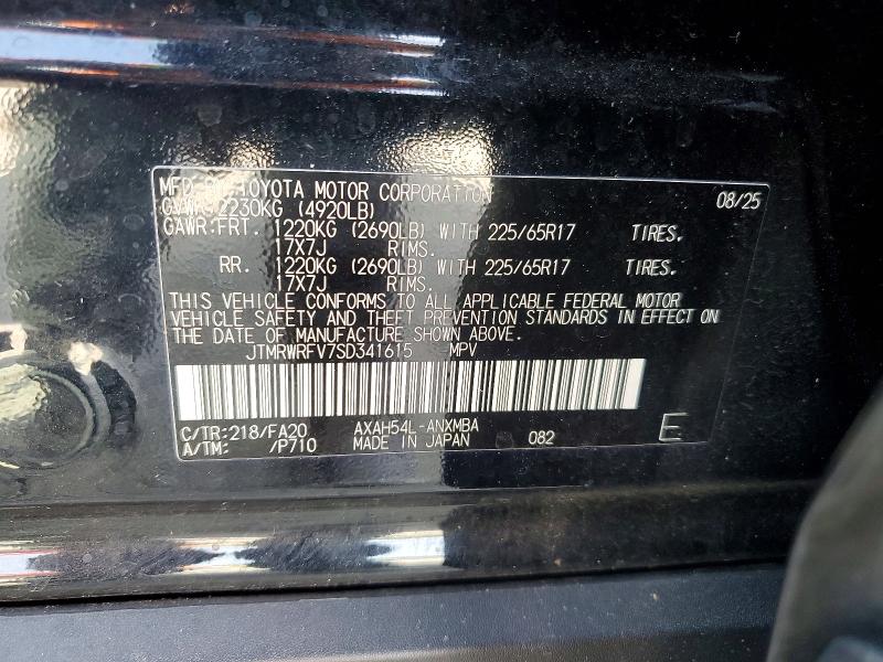 52968506 :رقم المزاد ، JTMRWRFV7SD341615 vin ، 2025 Toyota Rav4 Hybrid مزاد بيع