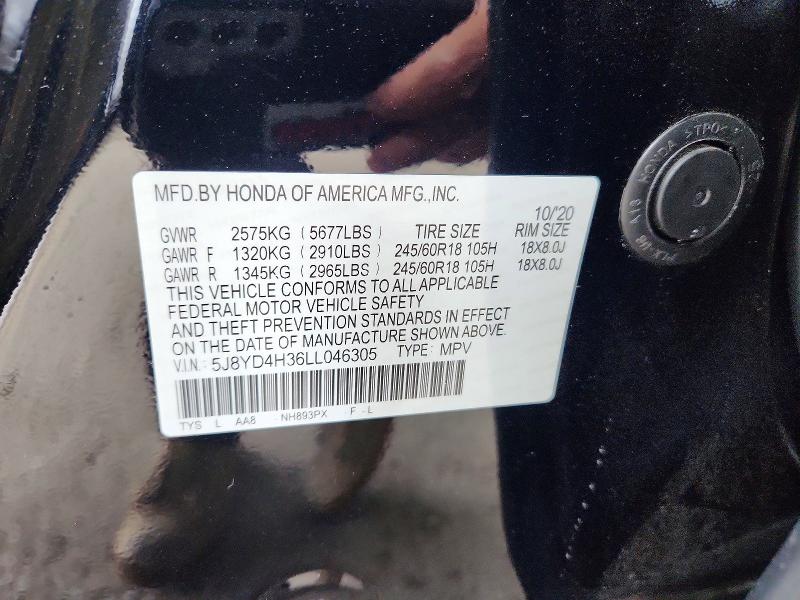 2020 Acura Mdx მანქანა იყიდება აუქციონზე, vin: 5J8YD4H36LL046305, აუქციონის ნომერი: 52533846