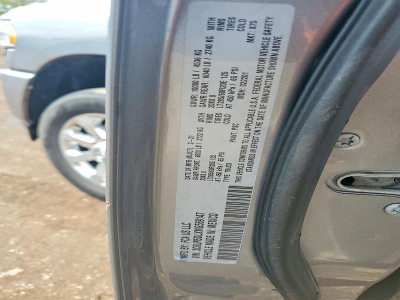 Продажа на аукционе авто 2021 Ram 2500, vin: 3C6UR5DLXMG569147, номер лота: 53523876