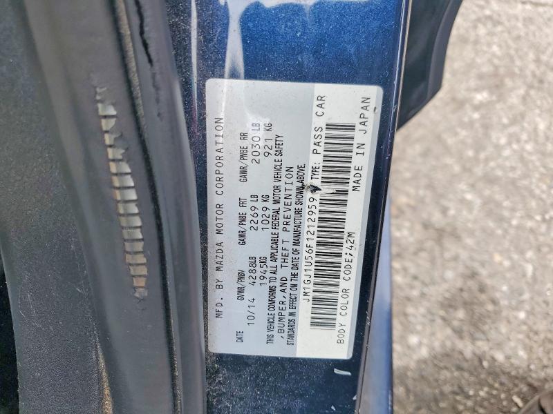 Продажа на аукционе авто 2015 Mazda 6, vin: JM1GJ1U56F1212959, номер лота: 53967736