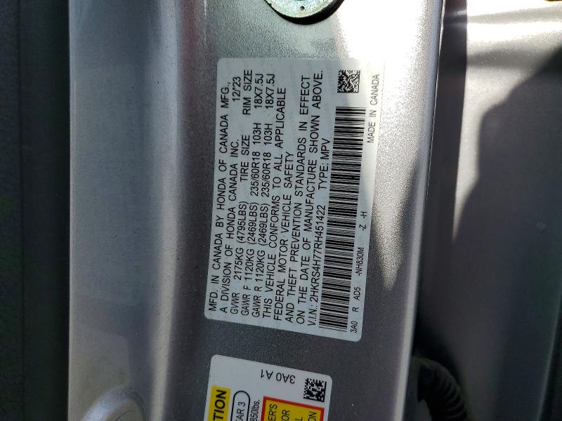 Продажа на аукционе авто 2024 Honda Cr-v, vin: 2HKRS4H77RH451422, номер лота: 54126096
