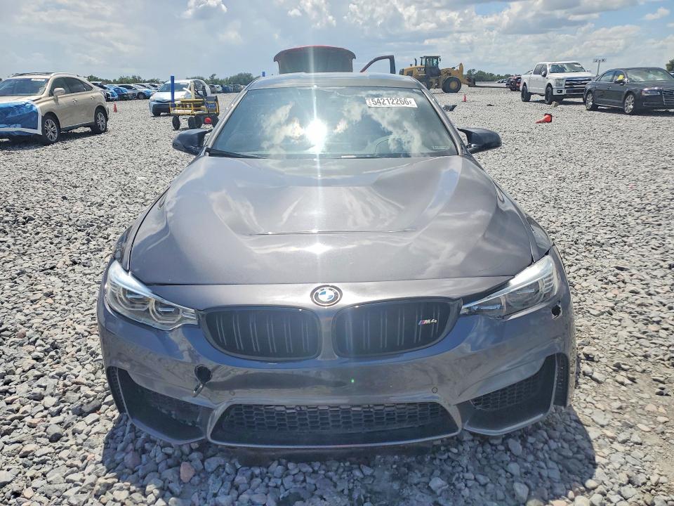 2017 Bmw M4 მანქანა იყიდება აუქციონზე, vin: WBS3R9C31HA014212, აუქციონის ნომერი: 54212266