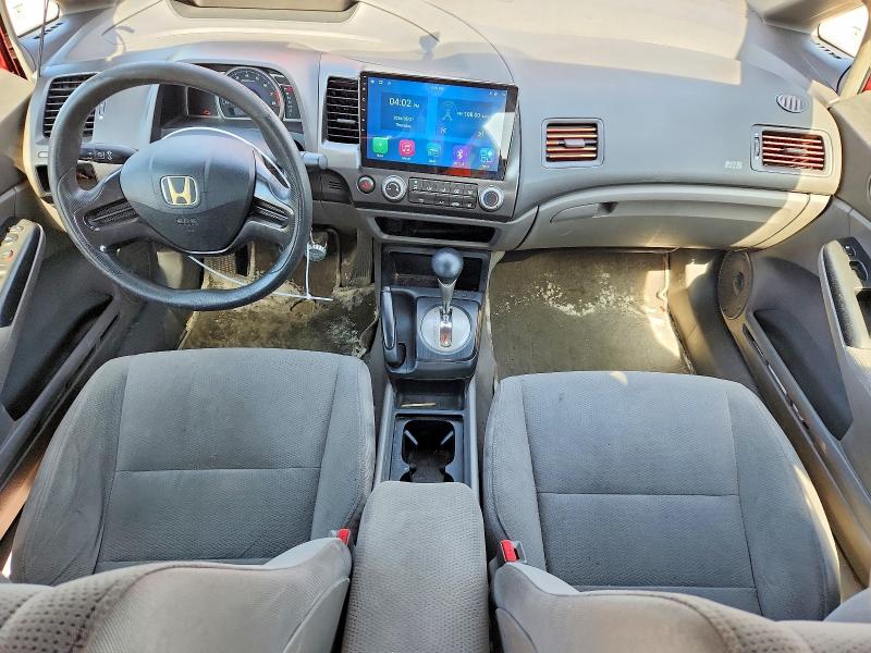 2006 Honda Civic მანქანა იყიდება აუქციონზე, vin: 2HGFA16356H006378, აუქციონის ნომერი: 50317736