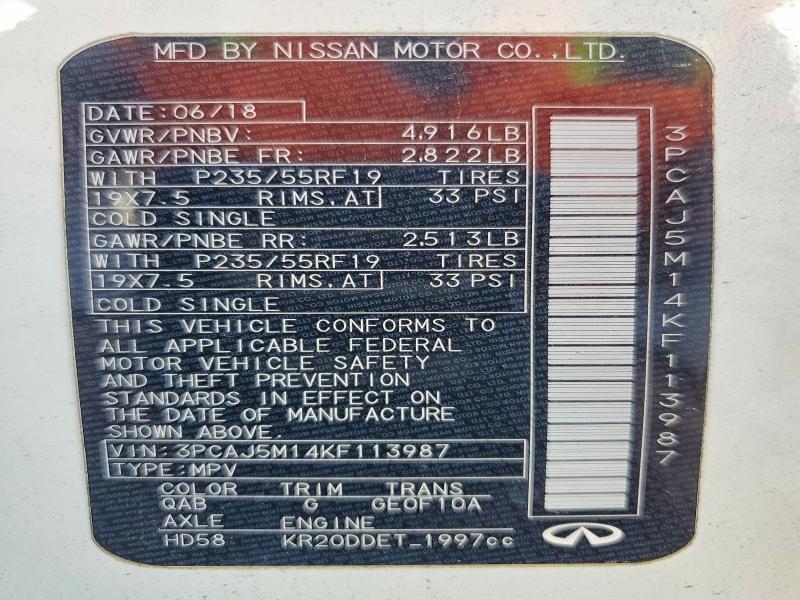 2019 Infiniti Qx50 მანქანა იყიდება აუქციონზე, vin: 3PCAJ5M14KF113987, აუქციონის ნომერი: 55205936