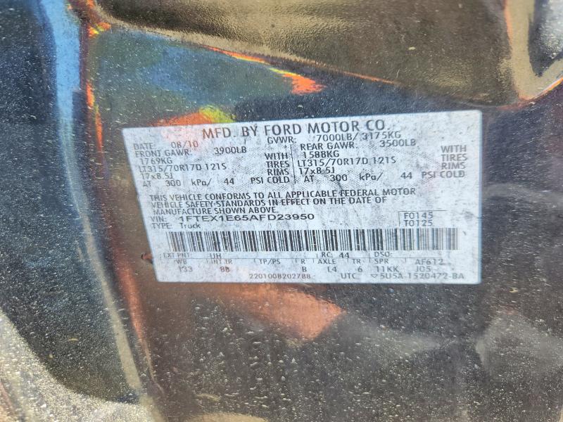 Продажа на аукционе авто 2010 Ford F150, vin: 1FTEX1E65AFD23950, номер лота: 53347436