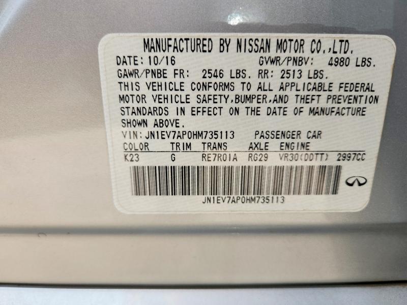 2017 Infiniti Q50 მანქანა იყიდება აუქციონზე, vin: JN1EV7AP0HM735113, აუქციონის ნომერი: 52535436