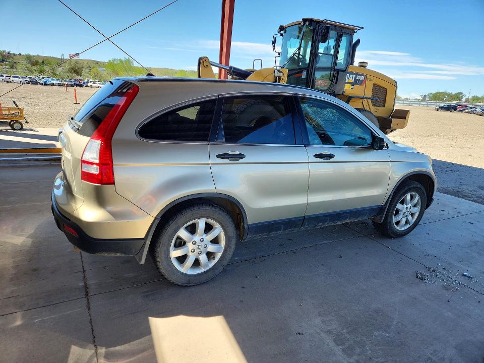 Продаж на аукціоні авто 2007 Honda Cr-v, vin: JHLRE48517C110678, номер лоту: 53057056