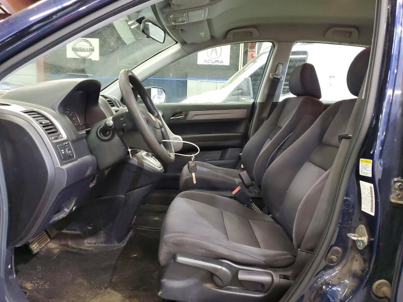 Продаж на аукціоні авто 2007 Honda Cr-v, vin: JHLRE48397C050874, номер лоту: 54595696