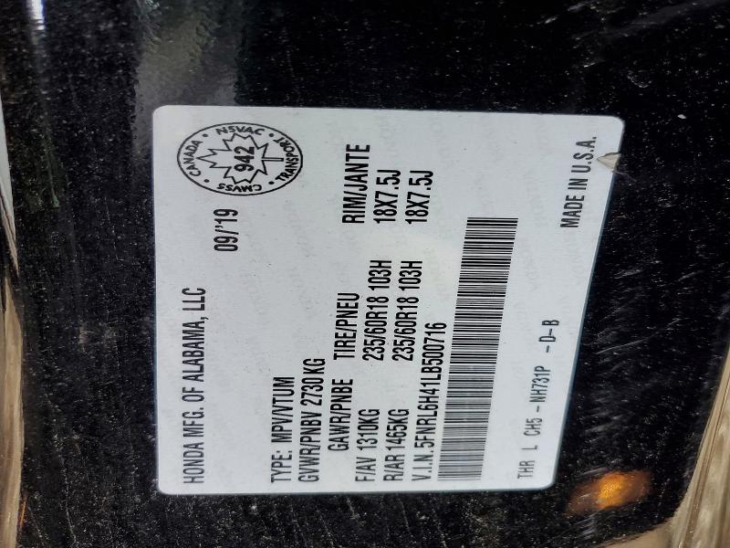 2020 Honda Odyssey მანქანა იყიდება აუქციონზე, vin: 5FNRL6H41LB500716, აუქციონის ნომერი: 52290726