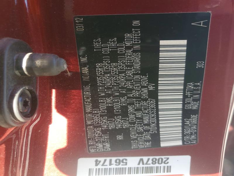 2012 Toyota Sienna მანქანა იყიდება აუქციონზე, vin: 5TDYK3DC9CS236067, აუქციონის ნომერი: 53256216