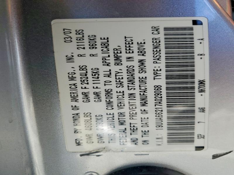 Продажа на аукционе авто 2007 Acura Tl, vin: 19UUA66217A029068, номер лота: 55098536