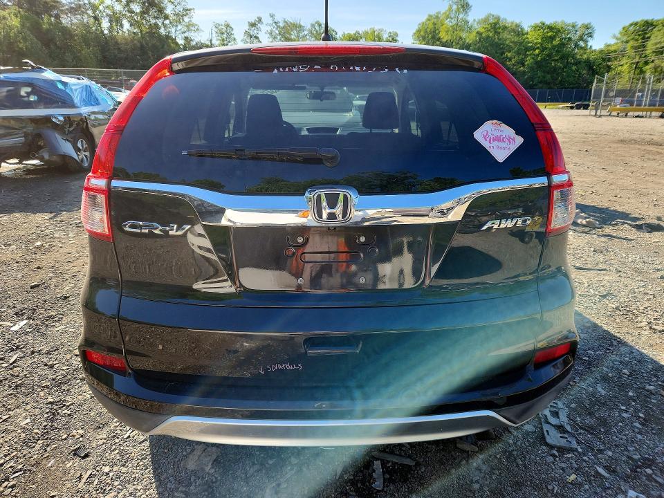 2016 Honda Cr-v მანქანა იყიდება აუქციონზე, vin: 2HKRM4H58GH643003, აუქციონის ნომერი: 53341796