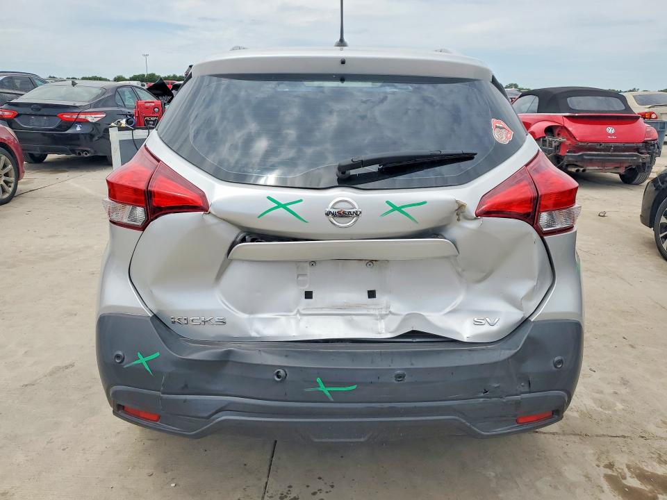 2020 Nissan Kicks მანქანა იყიდება აუქციონზე, vin: 3N1CP5CV7LL555762, აუქციონის ნომერი: 53430776