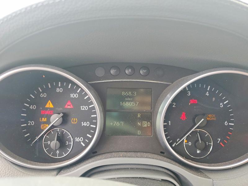 2007 Mercedes-benz Gl მანქანა იყიდება აუქციონზე, vin: 4JGBF71E27A237017, აუქციონის ნომერი: 55059496