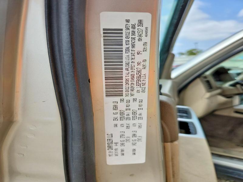 2008 Jeep Liberty მანქანა იყიდება აუქციონზე, vin: 1J8GP58K88W250617, აუქციონის ნომერი: 53828216
