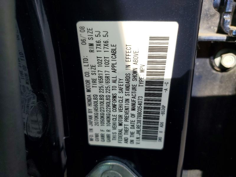 2008 Honda Cr-v მანქანა იყიდება აუქციონზე, vin: JHLRE38788C054073, აუქციონის ნომერი: 51865306