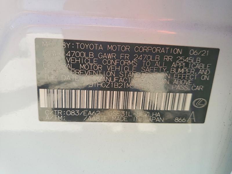 Продаж на аукціоні авто 2021 Lexus Is, vin: JTHGZ1B21M5046128, номер лоту: 52583336