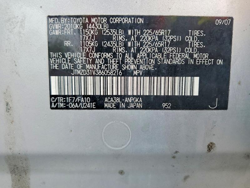 Aukcja sprzedaży 2008 Toyota Rav4, vin: JTMZD31V386058216, numer aukcji: 54148556