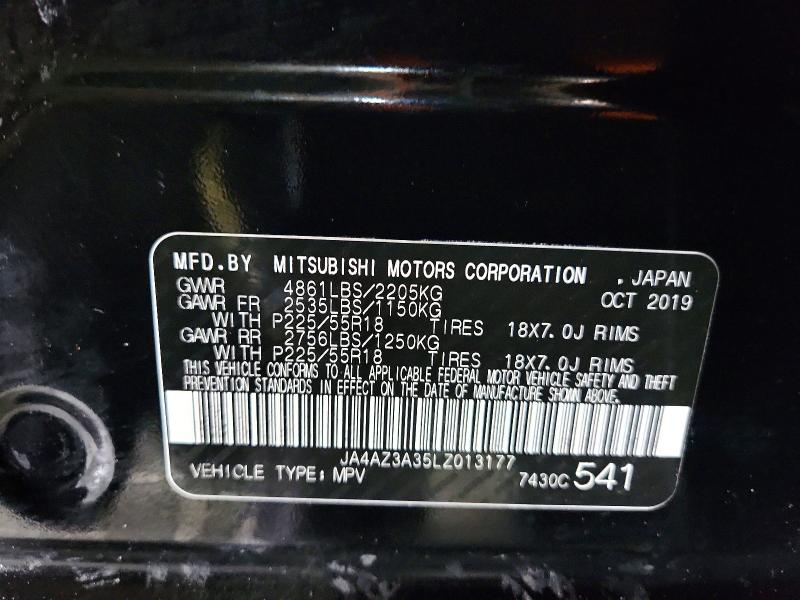 Продаж на аукціоні авто 2020 Mitsubishi Outlander, vin: JA4AZ3A35LZ013177, номер лоту: 52507736