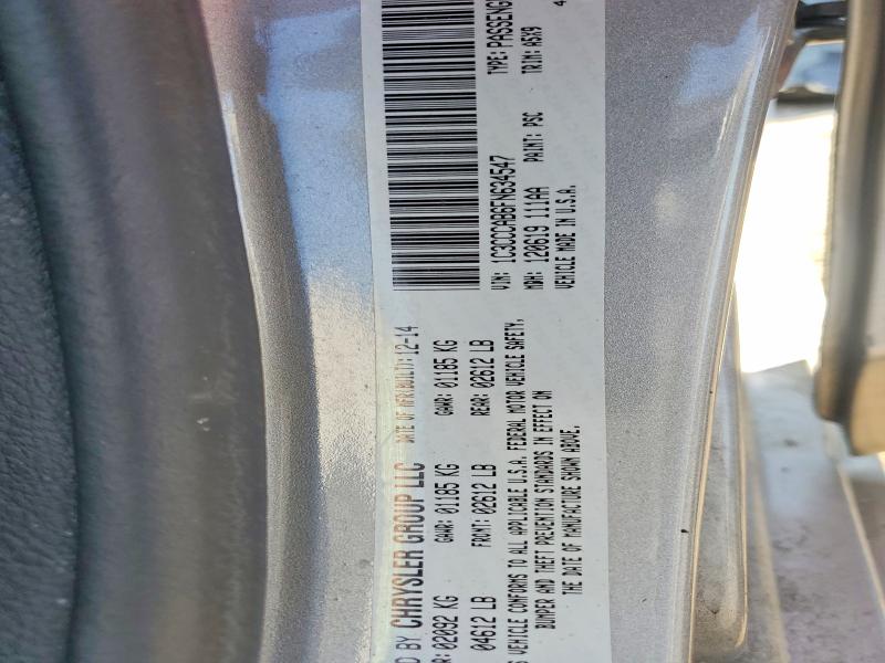 2015 Chrysler 200 მანქანა იყიდება აუქციონზე, vin: 1C3CCCAB6FN634547, აუქციონის ნომერი: 53918746