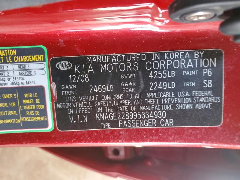 Продаж на аукціоні авто 2009 Kia Optima, vin: KNAGE228995334930, номер лоту: 55118736