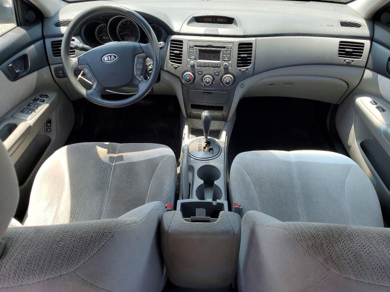2010 Kia Optima მანქანა იყიდება აუქციონზე, vin: KNAGG4A85A5439055, აუქციონის ნომერი: 53377846