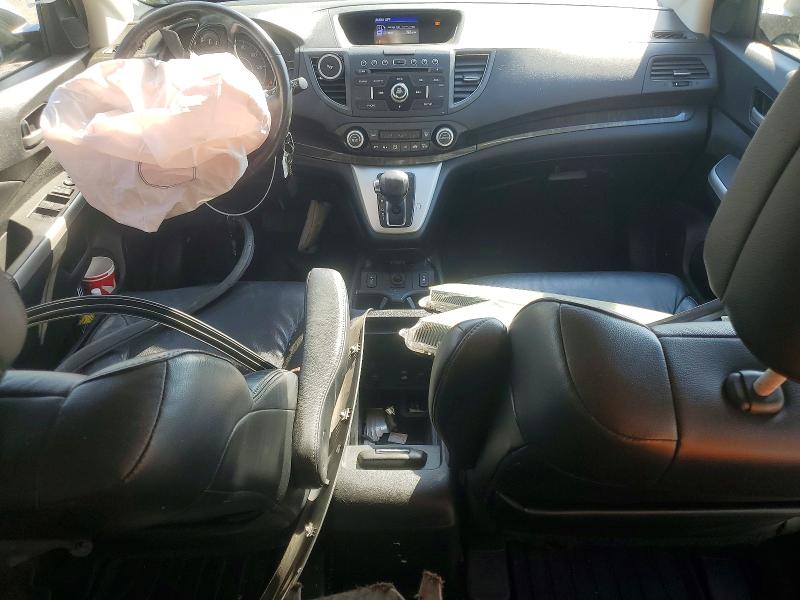 2014 Honda Cr-v მანქანა იყიდება აუქციონზე, vin: 2HKRM4H70EH636495, აუქციონის ნომერი: 52375216