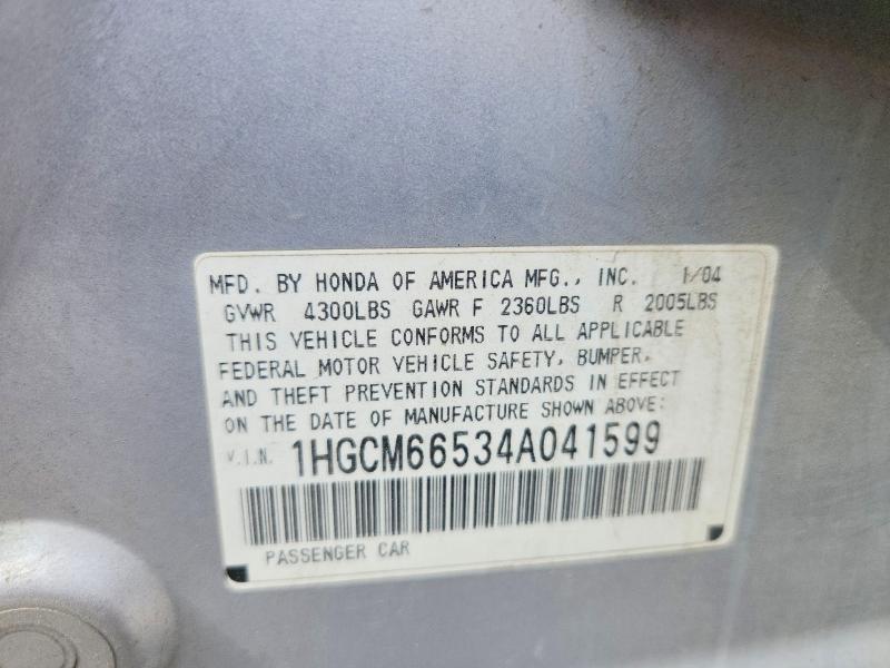 Aukcja sprzedaży 2004 Honda Accord, vin: 1HGCM66534A041599, numer aukcji: 55638656