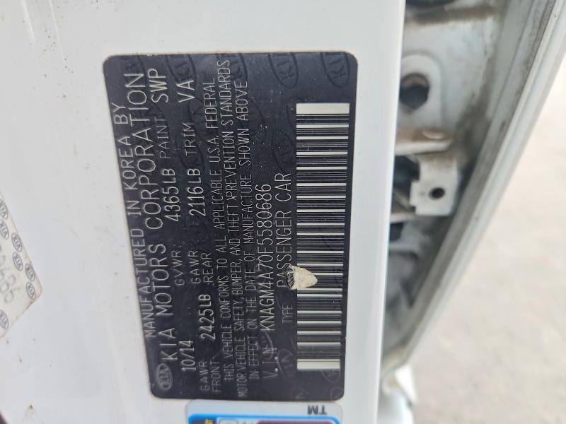 Продажа на аукционе авто 2015 Kia Optima, vin: KNAGM4A70F5580686, номер лота: 49029546