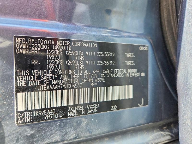 Продаж на аукціоні авто 2021 Toyota Venza, vin: JTEAAAAH7MJ004537, номер лоту: 52356026