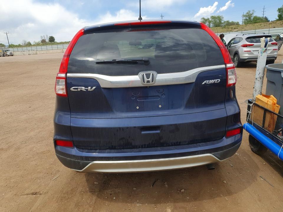 Продаж на аукціоні авто 2016 Honda Cr-v, vin: 2HKRM4H59GH621642, номер лоту: 53562896